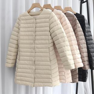 Cross-border 2021 New Light Down Jacket Mid-length Women's Light Slim White Duck Down Thin Liner Large Size Jacket