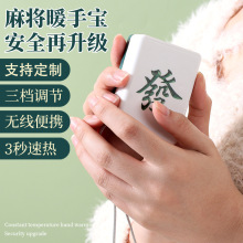 �W�t�����錢�����yС�Ͷ๦��USBů�֌���늌��YƷ����LOGO