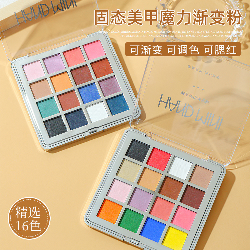 Celebridad en línea 16-color magia gradiente uñas polvo caliente sólido sombra de ojos placa Aurora espejo brillo gradiente de un toque al por mayor