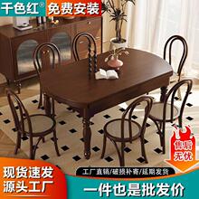 �͹��L��ľ�ķ����νM�Ϻ���ľɫ����s���A����С������ʽ��ʽ