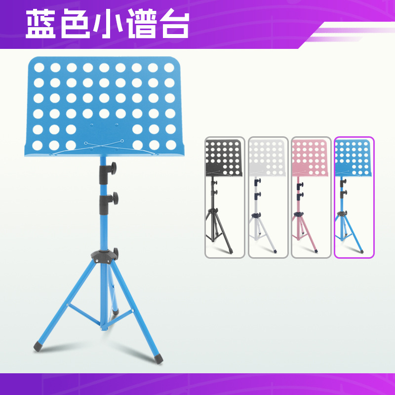 Mesa de partitura portátil plegable Soporte de partitura de piano Soporte de partitura de música plegable Soporte de partitura de música portátil Soporte de música de concierto de violín