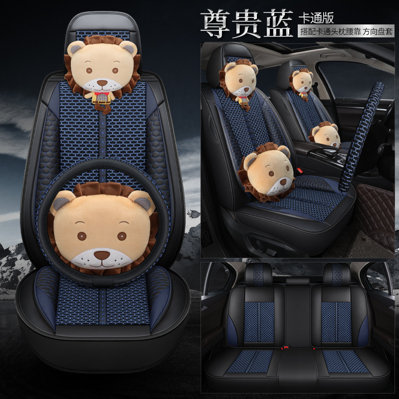 Honda – Modelə uyğun (Original) oturacaq örtükləri Honda Civic 8th - blue