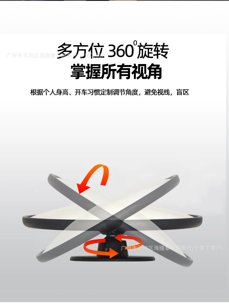 Truck Mirror, Rearview Mirror, Special Convex Mirror for Buses and Passenger Vehicles to Expand Visibility, Blind Spot Convex Mirror, Driving Auxiliary Mirror, Reversing Mirror