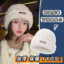 ?ë��ñ���ﶬ��Ů��ٴ�ᘿ����^�@ĘС��ů��ɫë�q����ñ���^