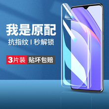 �m�üt��note9pro�֙C���oĤnont9por䓻�notˮ��Ĥ4g5g��redmi95