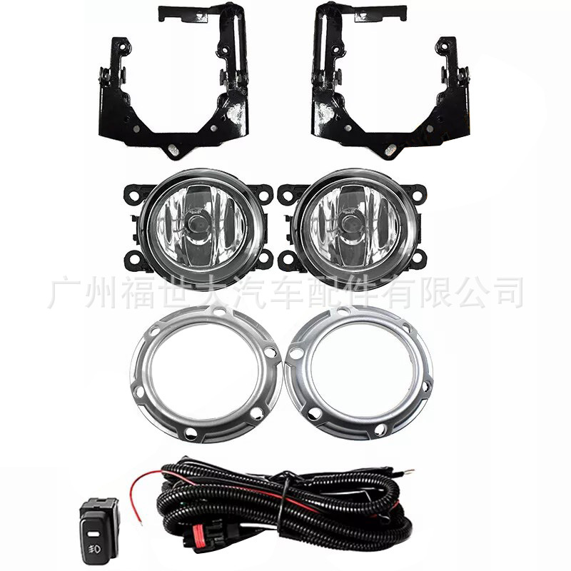 Aplicable para el conjunto de lámparas de niebla delanteras Mitsubishi Outlander 07 - 09 + marco de lámparas de niebla + soporte de lámparas de niebla + arnés de cables