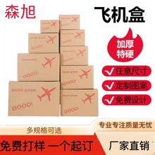 ���Ƽ����w�C�аװ弈���b���п��f���䶨����Ӳ��������󃞻�