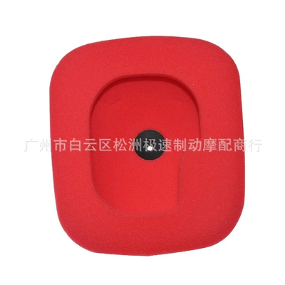 Air filter Huayang Kayo 250 K1K2