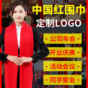 ��������logoӡ�ִ̽��Ї��t��tɫӆ�D���ە���ӹ�˾����t����