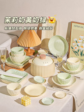 �����L�մɲ;��p�ݼ��ø��ֵ���²�����˱P��DIY�M��������b