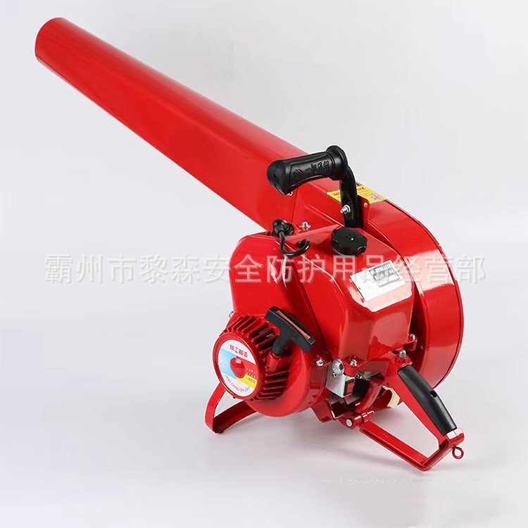 手提式风力灭火机森林灭火机大功率汽油吹风机树叶工地吹雪机