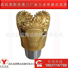 ��X��݆��^ ���NҎ�� �Vɽ�� ����݆��^