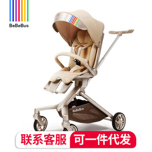 BeBeBus��������܇MAX�߾��^�p���ۯB�p�����������������ɋ냺܇