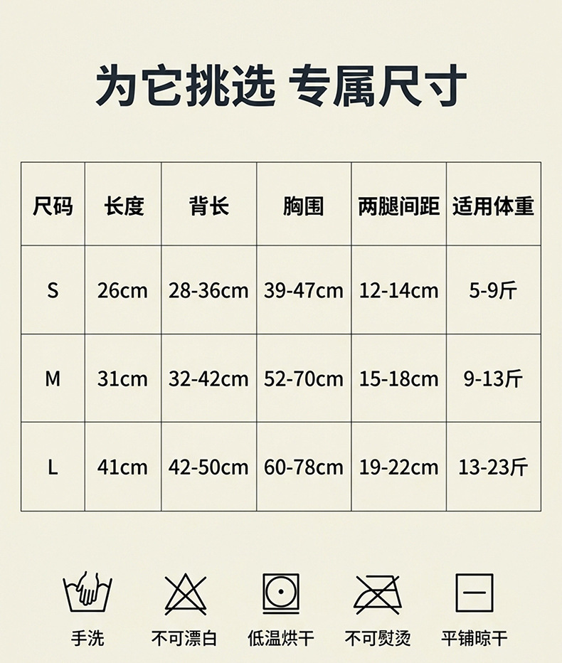 O1CN01SW0Eoi1QS8yZtEtVC_!!2206811161974-0-cib.jpg