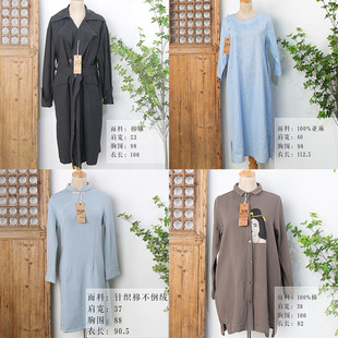 样衣/孤品/棉衣/连衣裙-阿里巴巴