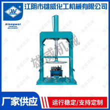 �S�ҹ����и�ճ�Ȕ���ϵ����Ք���CҺ�����ϙC�p���ǻ�ϔ���C