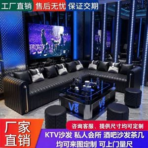 Ktv sofa lu type высококачественный легкий роскошный диван угловой ночной клум