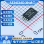 microchip美国at24c64d-xhm-teeprom芯片