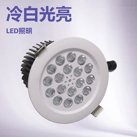 射灯;吊灯;展柜灯