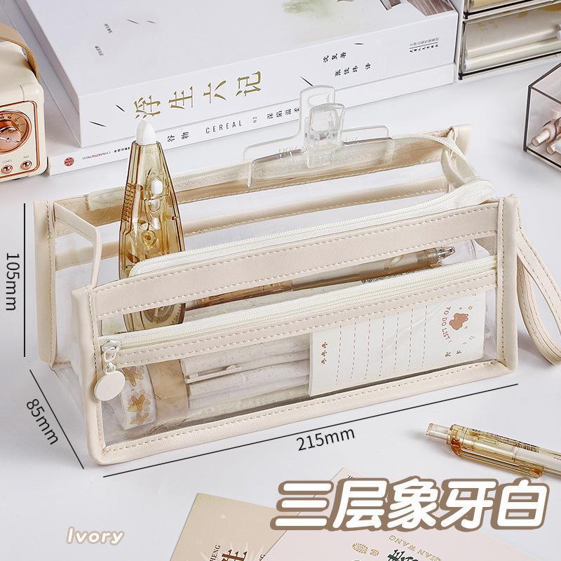 高颜值透明笔袋考试专用大容量简约化妆袋多功能开口便捷式文具袋|undefined