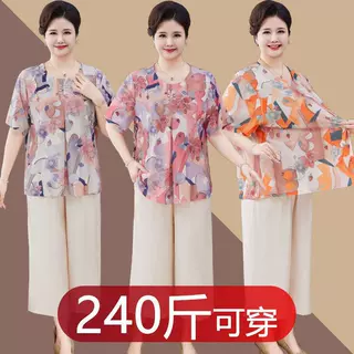 中老年人女奶奶夏装套装胖妈妈夏季宽松特大码短袖T恤小衫两件套