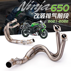 Kawasaki Z650 NINJA650 üçün paslanmayan polad ön hissəli səsboğucu, 2021-2022