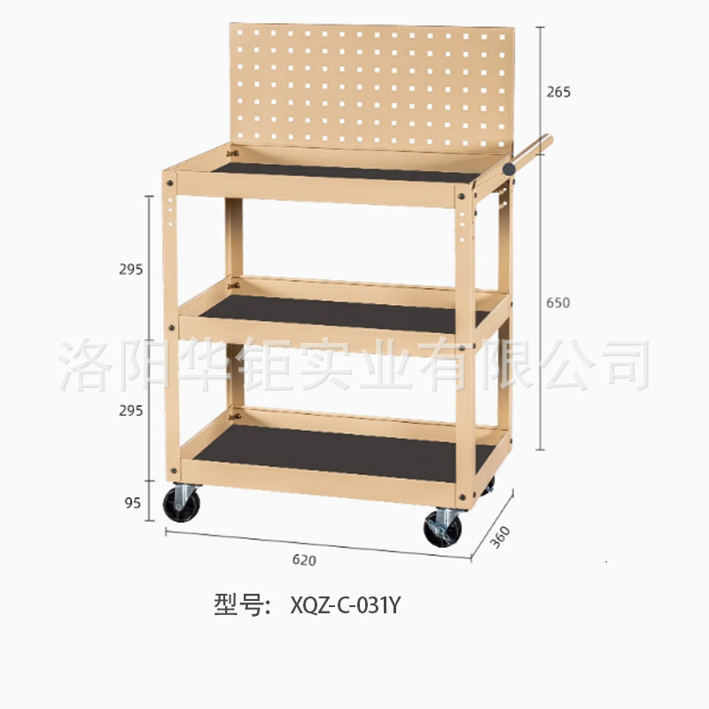 先駆者金物工具キャビネット専門自動車修理理髪店工具車多機能移動収納工具カート|undefined
