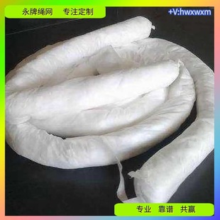 �V�������K�W���l������ �Ӻ�־��� ���͙�  pp��Ч�^�V������