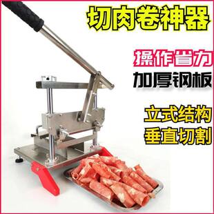 �����ţ����Ƭ�̻������C�ܗU��ʽʡ���и���u�������C