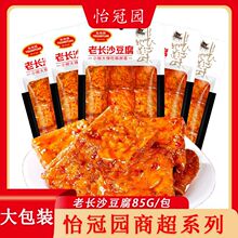���ڈ@���Lɳ�������Lζ�����������ͯ���_����ʳ������ʳ���l