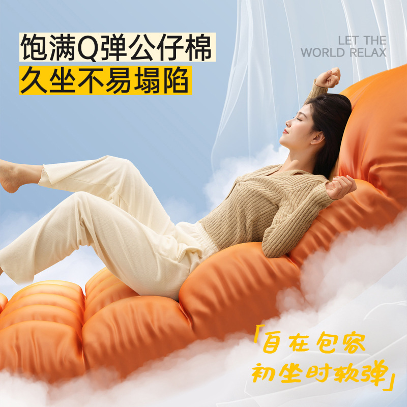 躺椅摇椅双人坐睡两用休闲椅家用阳台客厅逍遥椅午休懒人沙发椅子|undefined