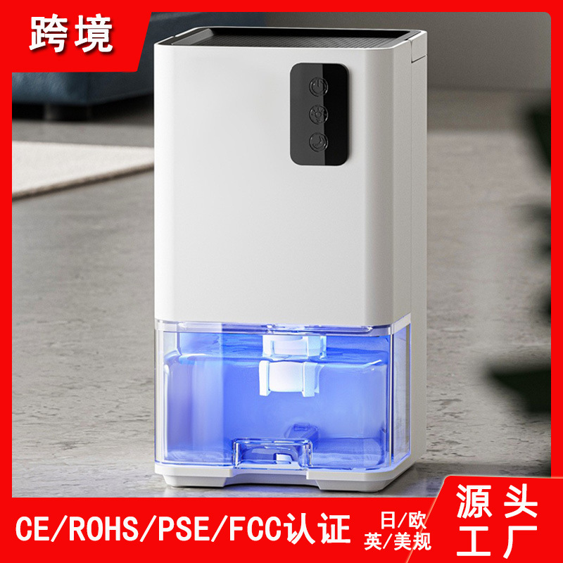110V Dehumidifier Humidifier Dehumidifier for Home Use, Silent, Small, Energy-Saving, Desktop, Portable, Moisture Absorption, Clothes Drying