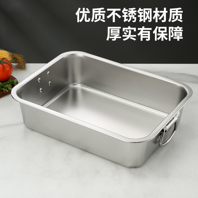 304 ステンレス鋼の蓋付き角型洗面器、耳ハンドル付き長方形角型洗面器、業務用特大食器洗い桶|undefined