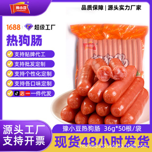 ԥС���ṷ�c̨���Lζ���c�����c�ṷ�[�����ÿ՚�ը�ʳ��