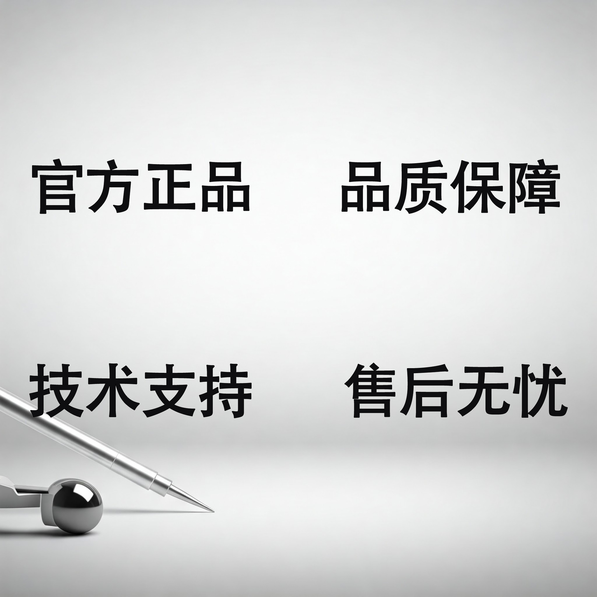 议价福禄克 FLUKE724/725/726多功能校准仪 全新正品