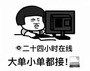 ��ľ��ģ��������� �������ɣ������ƞE�죬��ƽ���ļy����ĥ