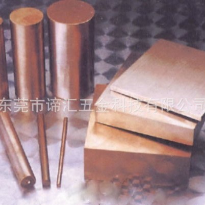 CW004A紫铜棒   CW004A红铜板 卷带 含氧铜导电 导热 耐耐蚀 现货