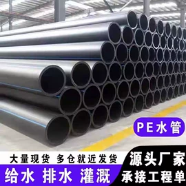 其他管件;水嘴;混水阀