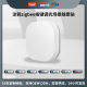 Graffiti smart home zigbee wireless smart switch app timing 1 key dimming scene switch random paste