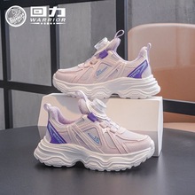 回力童鞋儿童鞋加绒运动鞋2025冬季新款女童冬鞋休闲保暖冬鞋子B