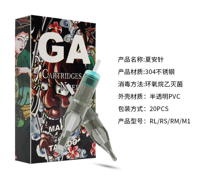 详情页_04.jpg