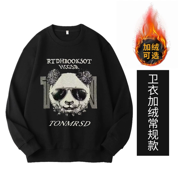 DW1155R Panda White Head English Sweatshirt Regular Plush