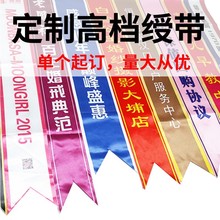 ����練��������Ƕ����ڴ�����ӭ����������ѧ���׶���ͯ�������