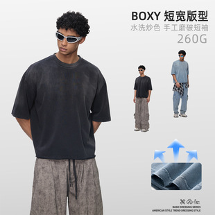 ��߅�羳ˮϴ���f�ͼ��ļ����޶��� boxy�̌��͹���ʽ�ذ���ʿt��
