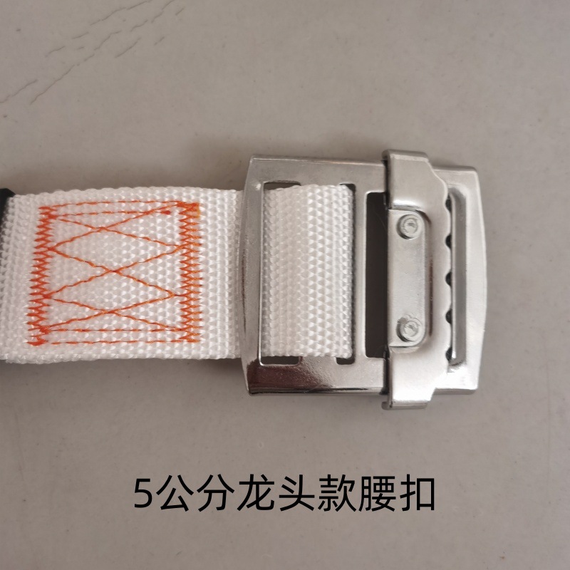 QQ图片20240302201049