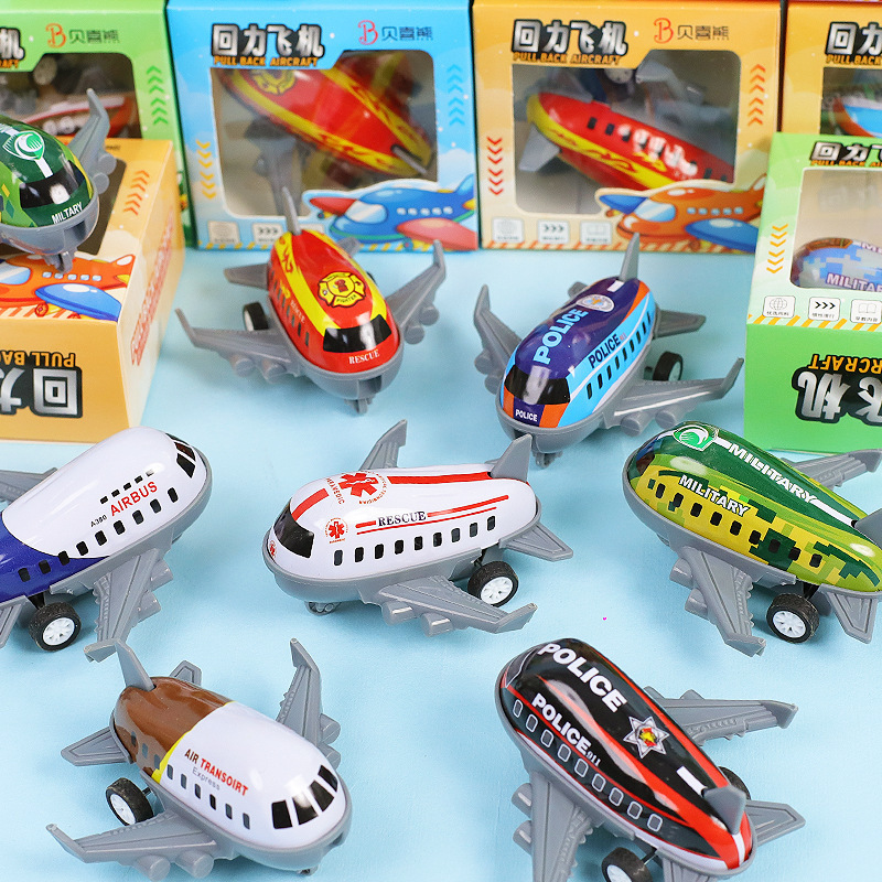 漫画子供箱入り回力飛行機模型diyブリキ小飛行機幼稚園学生プレゼント卸売り|undefined