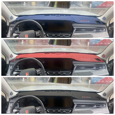 23 Hongqi HS5 Central Control Günəş əleyhinə siperlik