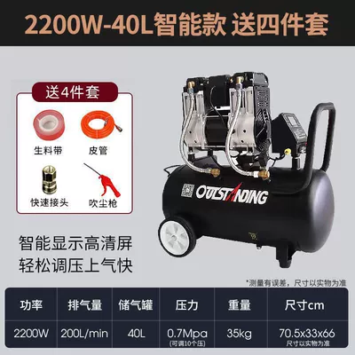 pump for woodworking — Hava kompressorları - intelligent-ten-pressure-40l-2200w-comes-with-a-four-piece-set