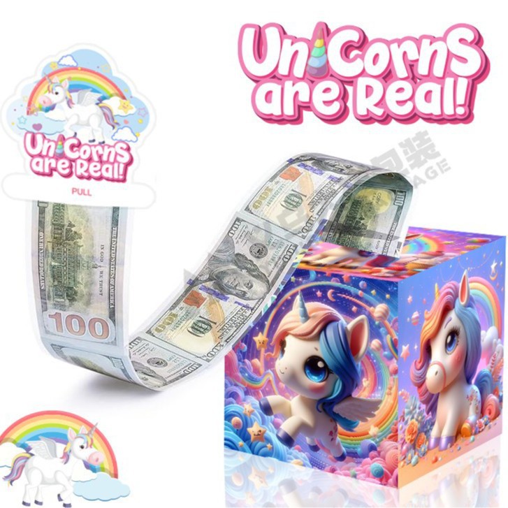 스팟 유니콘 모델 14