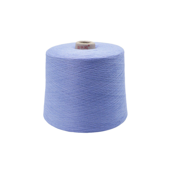Spot knotless colored high elastic heart-covered yarn computer…